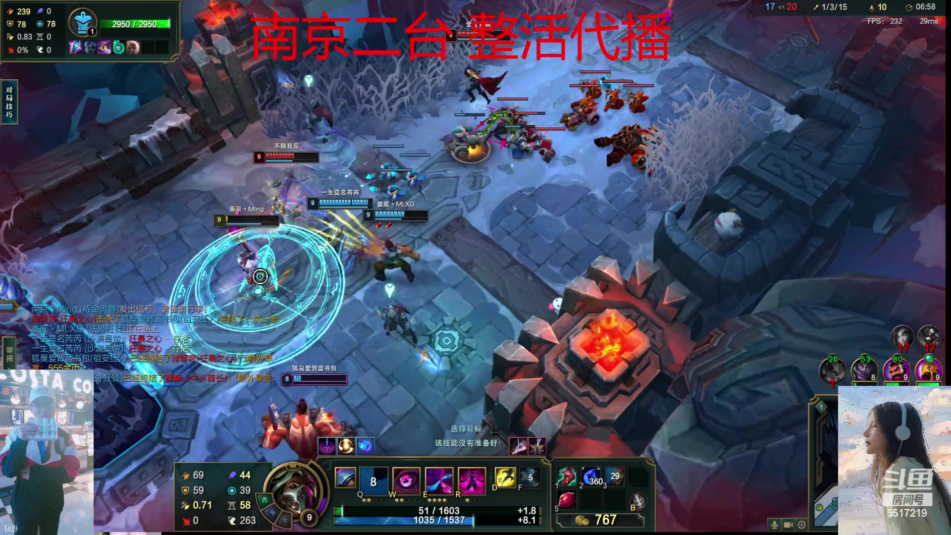 【2023-12-01 18点场】李哥儿DoubleLee：圆脸七分财 不富也镇宅 5517219