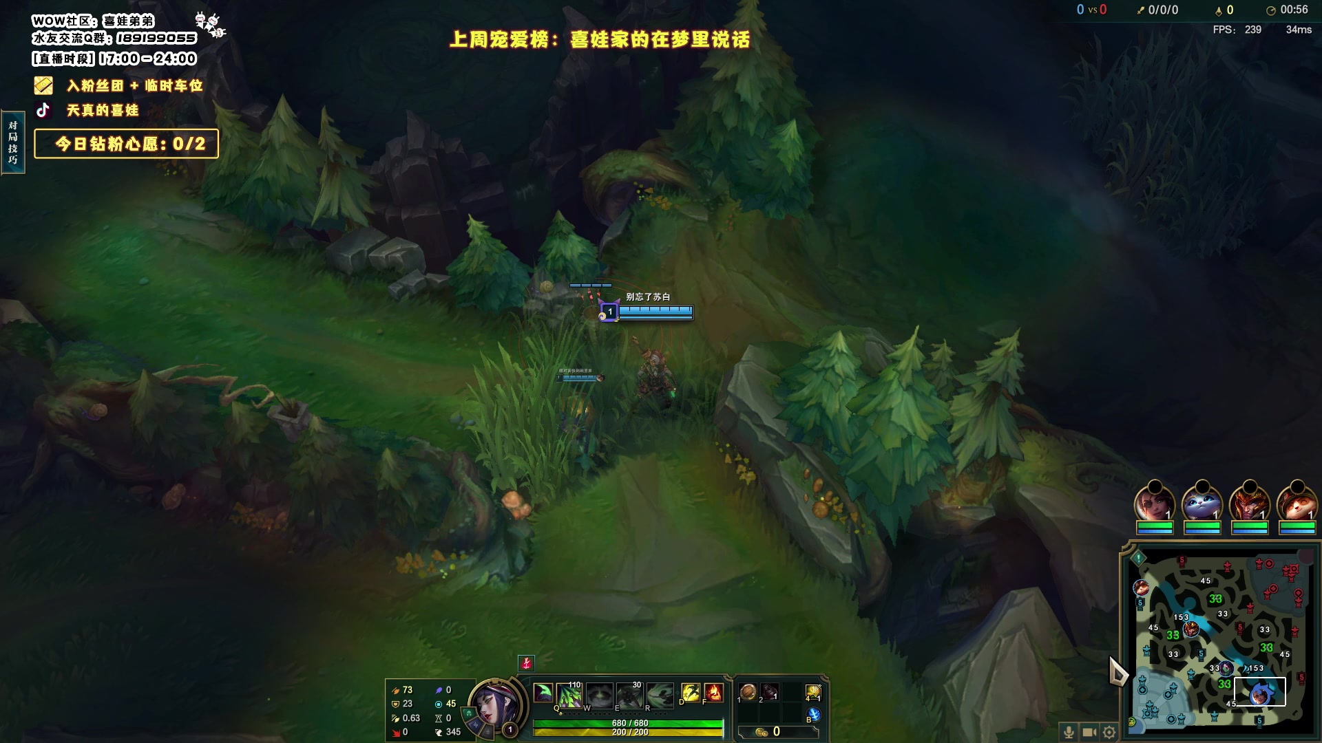 【2023-11-30 22点场】天真的喜娃：【阿卡丽】铁皮双倍，钻粉四倍亲密度