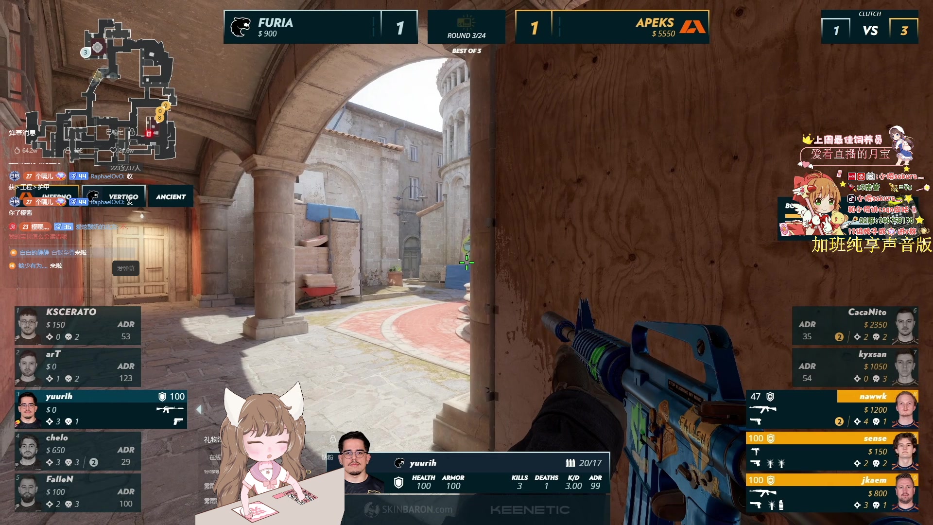 【2023-11-30 22点场】解说小樱sakura灬：【小樱】APEX VS 黑豹