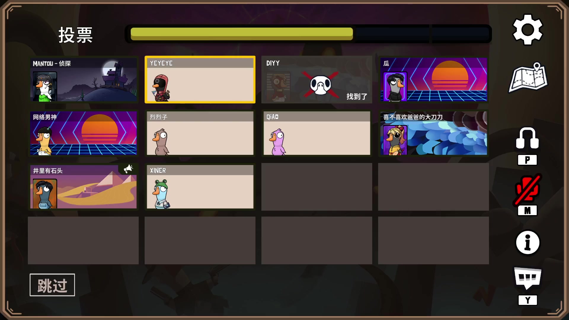 【2023-12-01 20点场】CSGO馒头：嘻嘻哈哈最重要