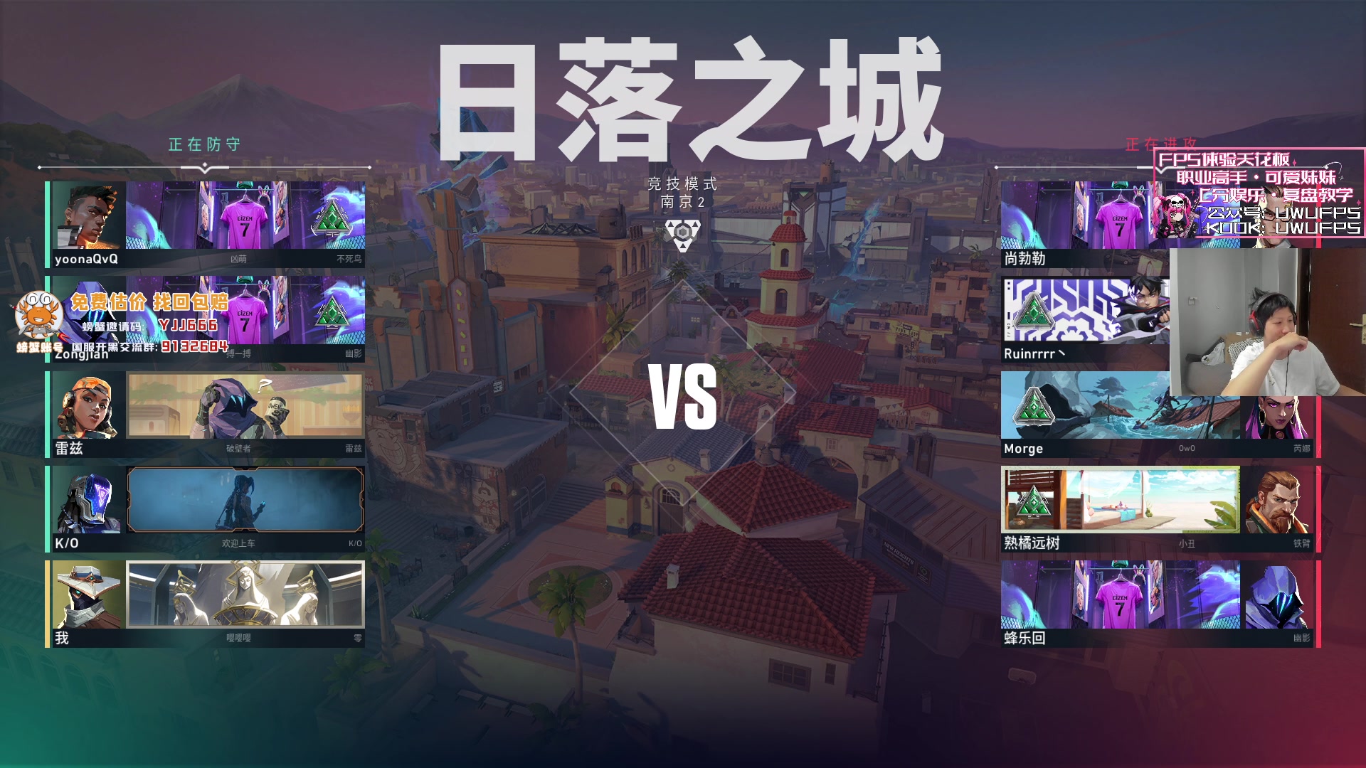 【2023-12-01 20点场】yjjimpaopao：bro不说了，渗透 下午比赛