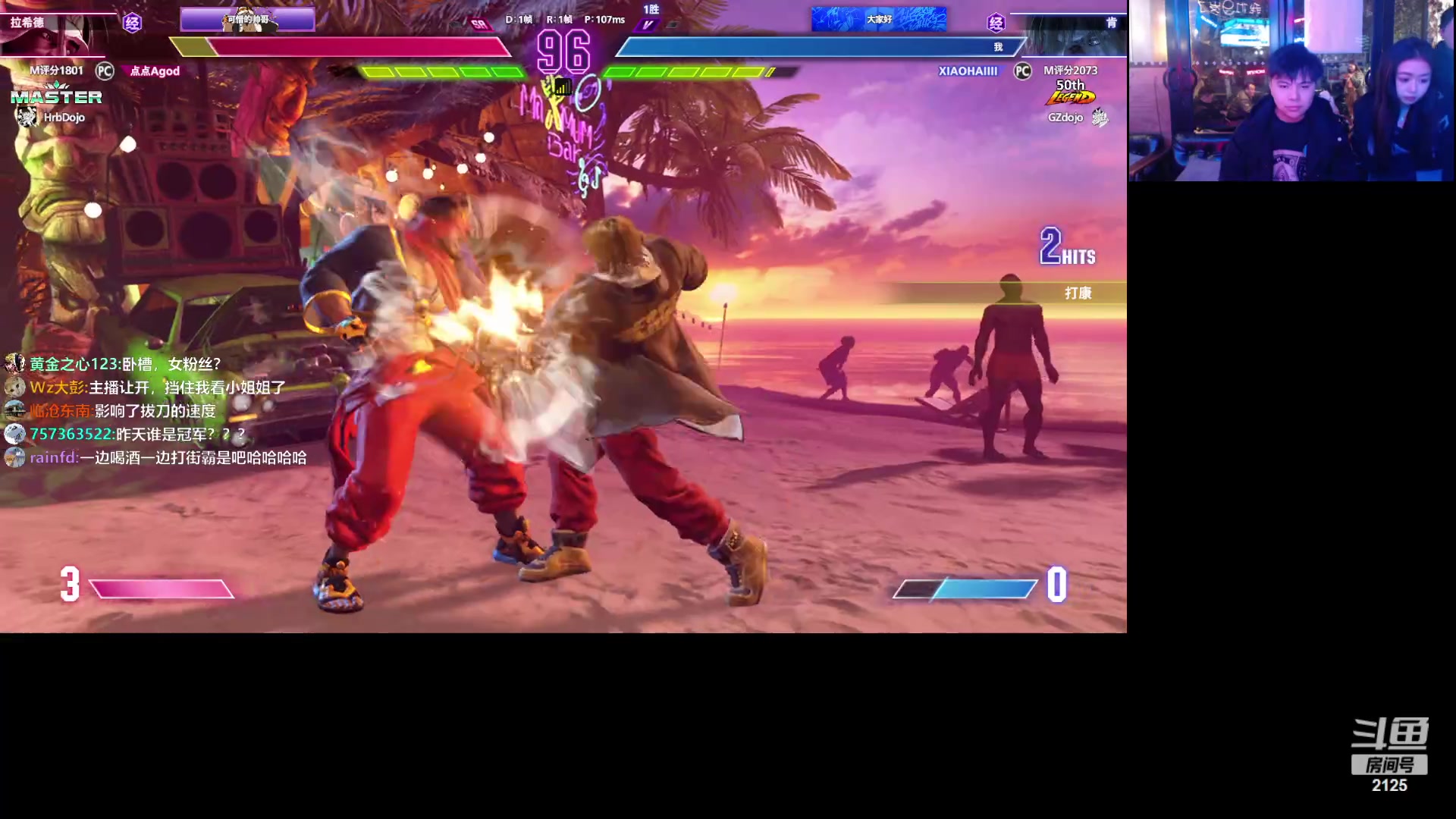 【2023-12-01 21点场】游天堂：小孩曾卓君：韩国街霸邀请赛