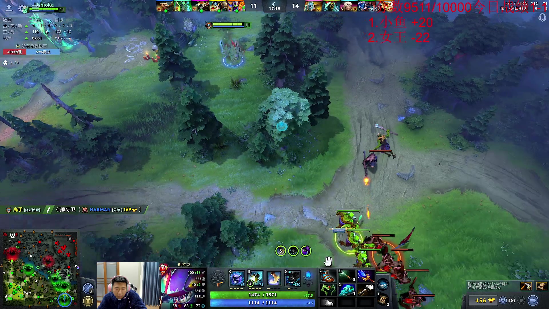 【2023-12-01 15点场】霸气虚幻哥1991：认真单排！！！73965