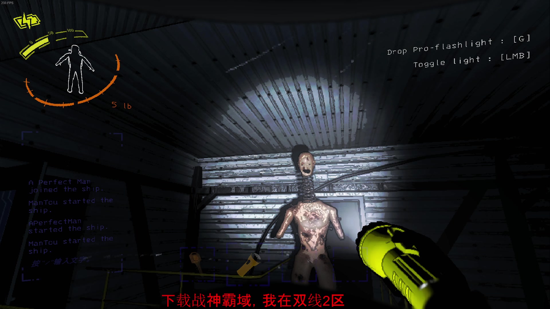 【2023-12-01 01点场】diyy刘頔：diyy:钻粉灯牌双倍亲密度！晚点鹅！