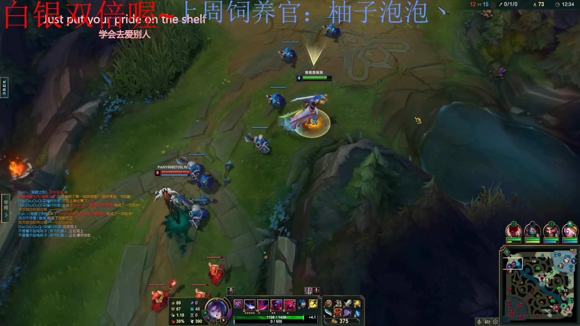 【2023-11-27 17点场】来一坨吧：【双倍喔】知足常乐喔~