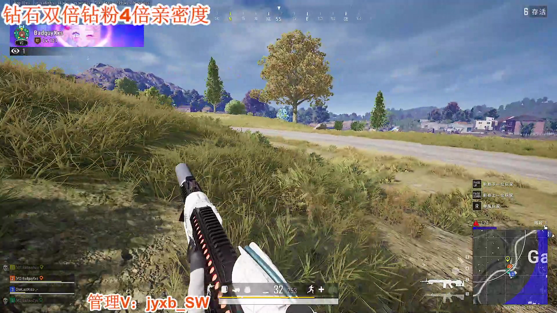 【2023-12-01 06点场】A趣趣趣趣：钻石双倍亲密度！