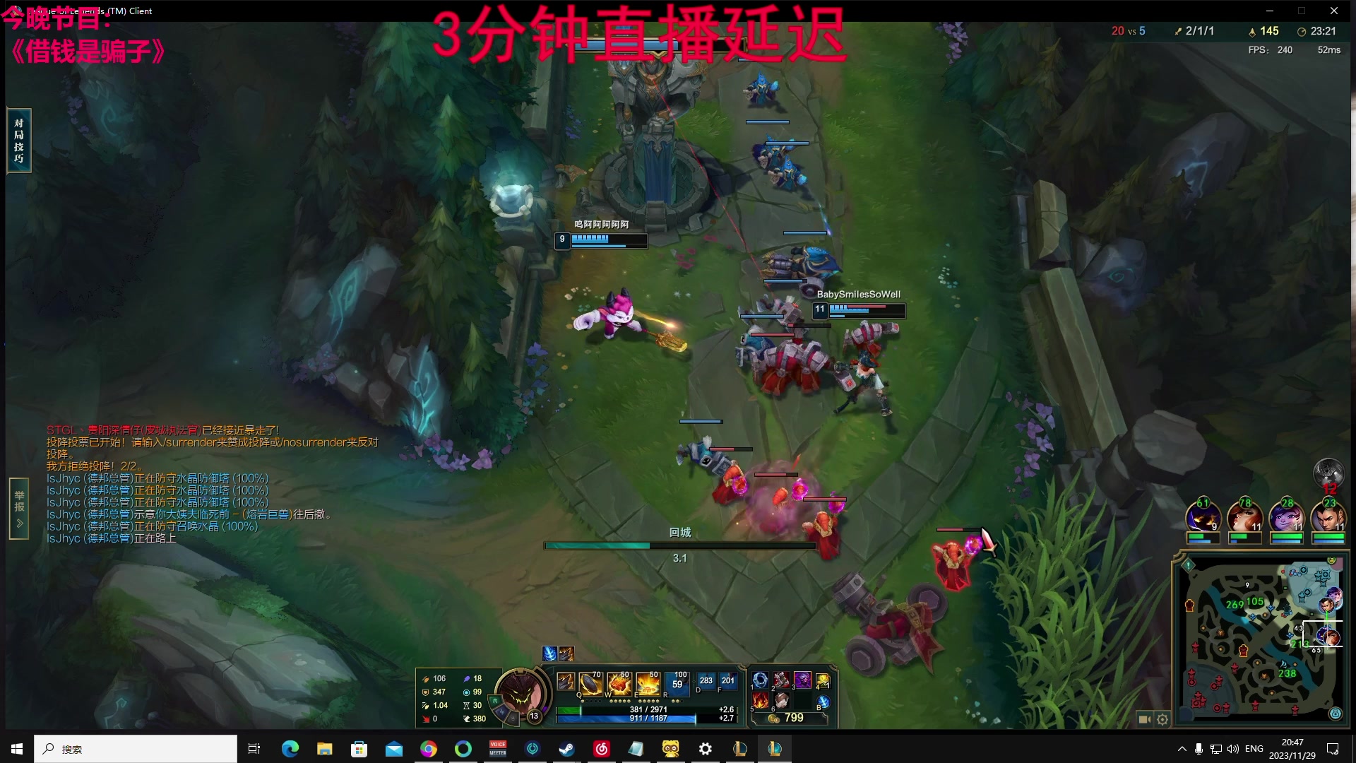 【2023-11-29 20点场】TYF唐亦风：《4倍亲密度》练习再练习