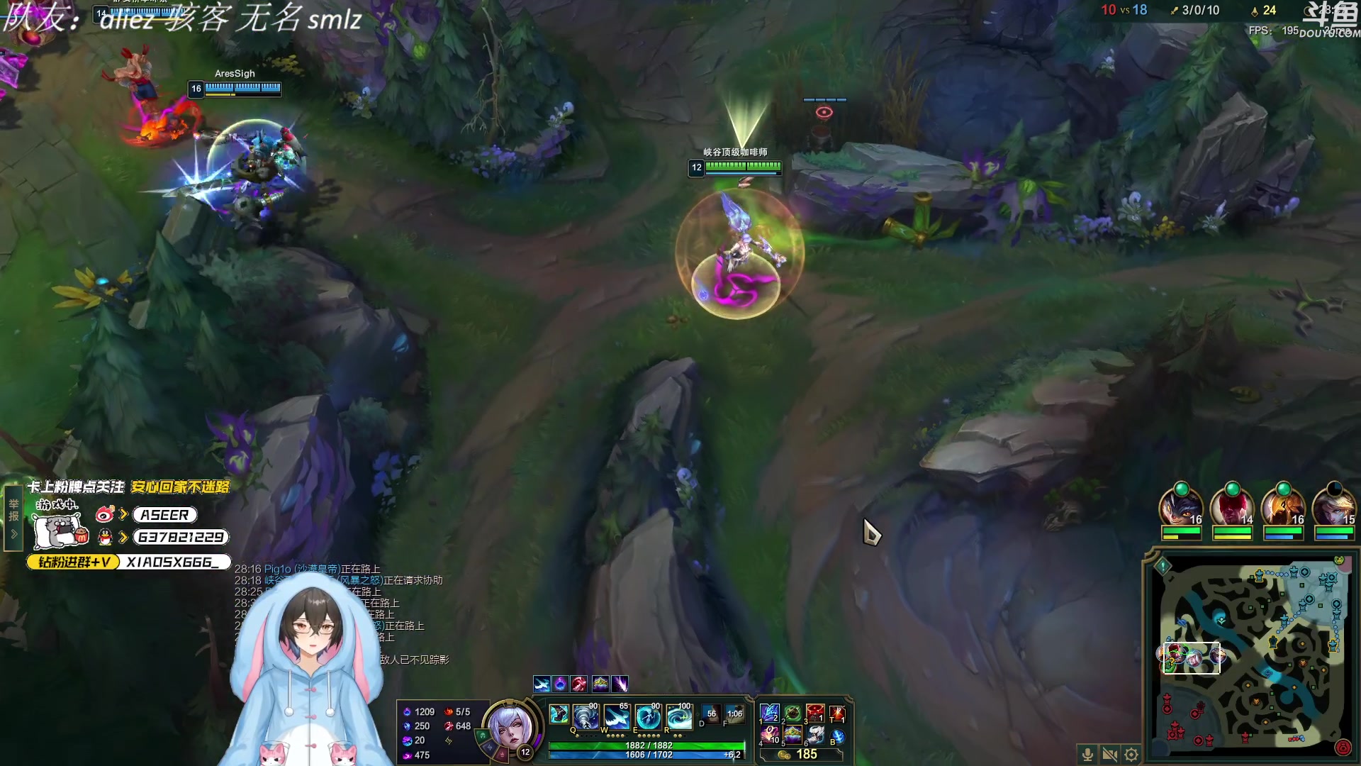 【2023-12-01 19点场】预言家lol：和骇客，司马老贼组排