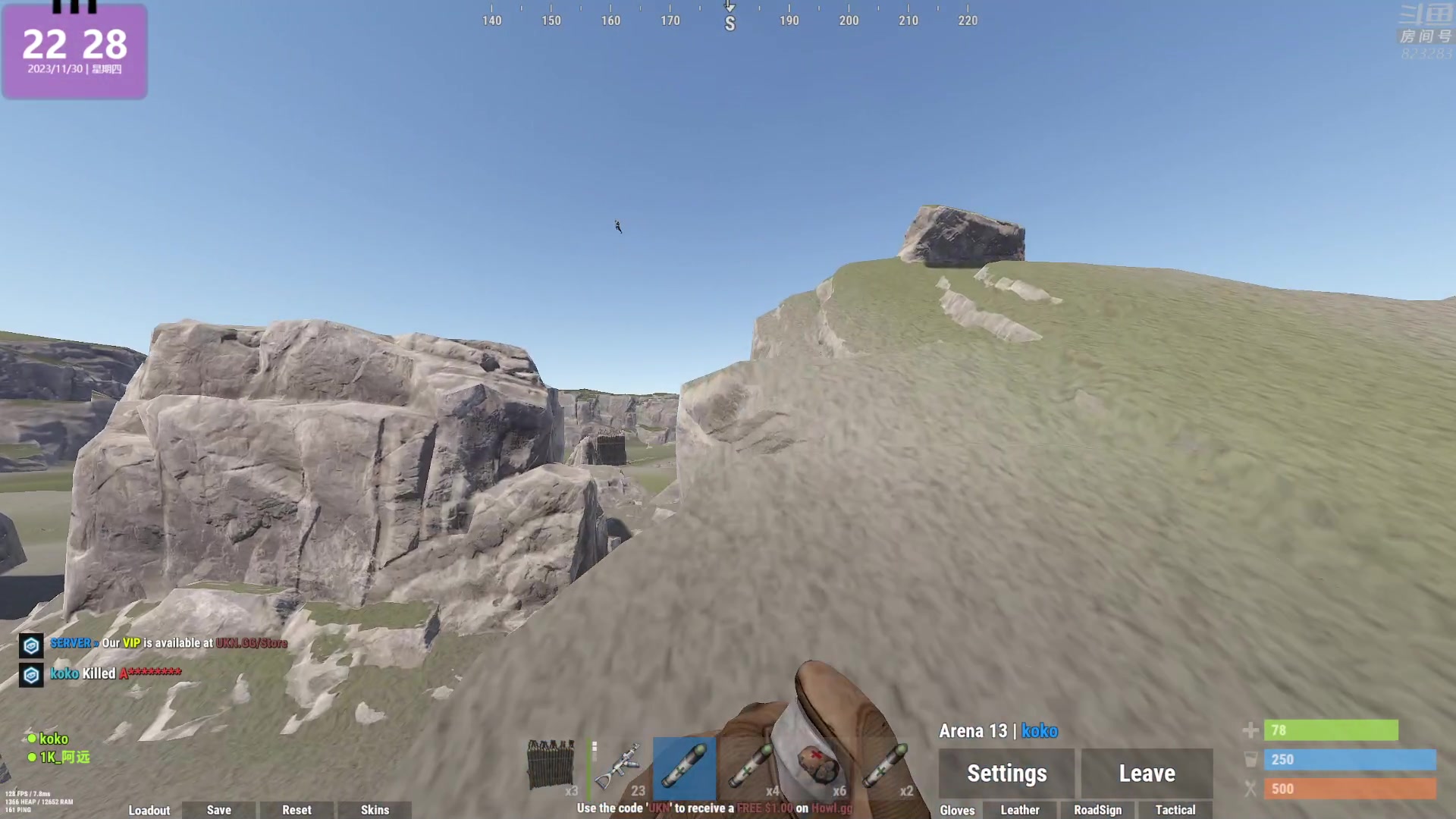 【2023-11-30 21点场】1K黄辉冯：黄辉冯：最好玩的生存游戏~