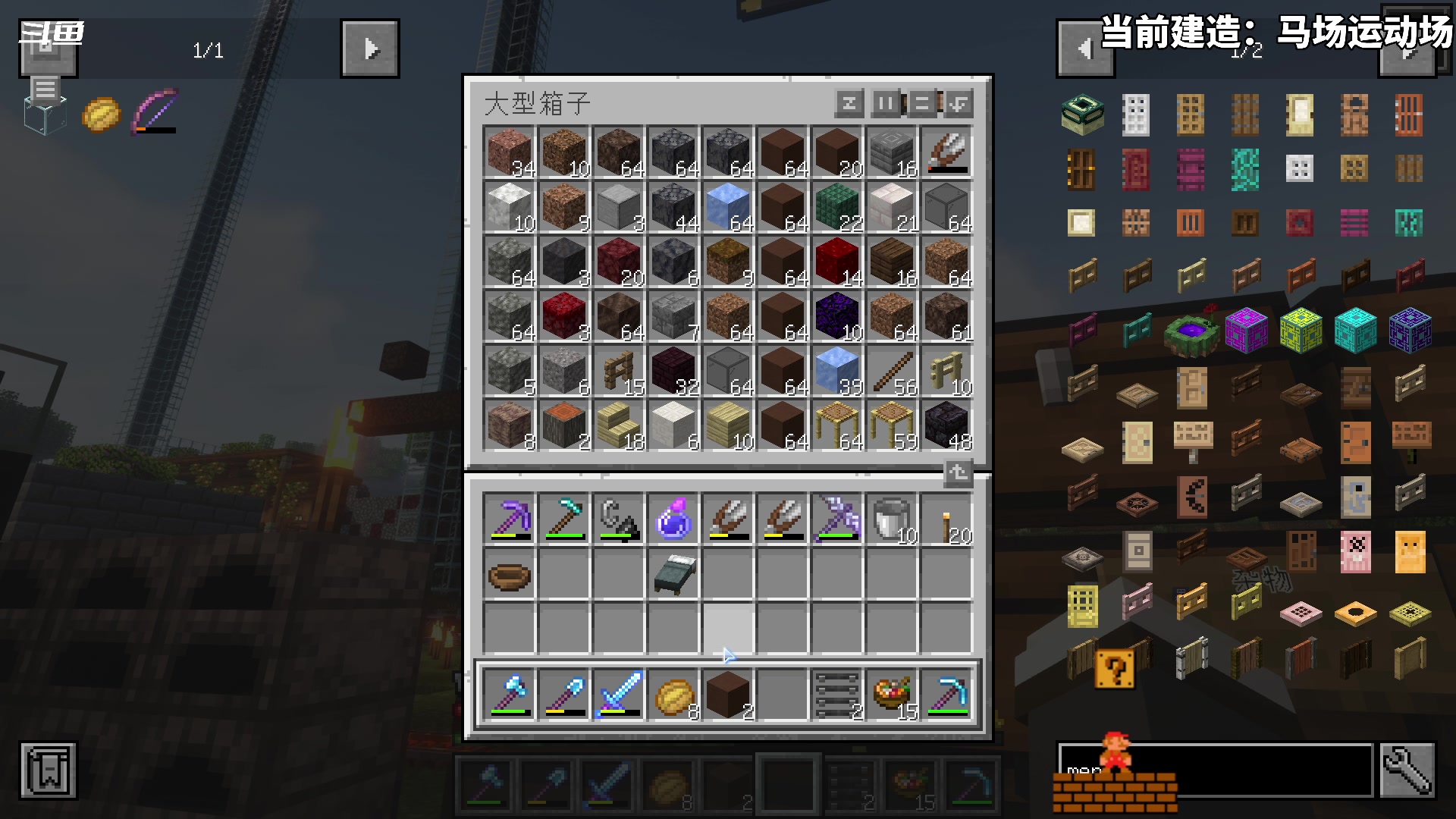 【2023-12-01 18点场】隐者丶丶：一个超级勤奋的小蜜蜂