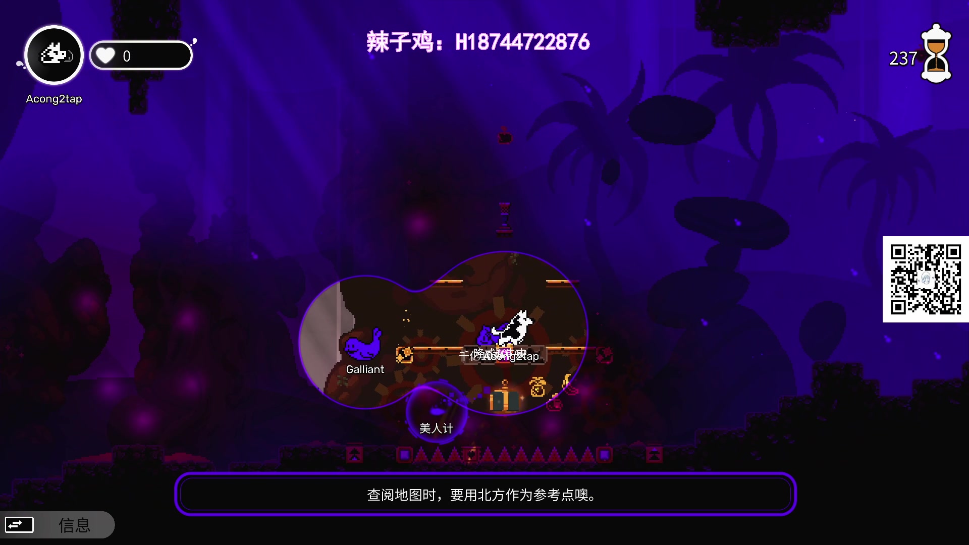 【2023-11-30 21点场】阿聪丷：【阿聪】今天玩点甚么呢