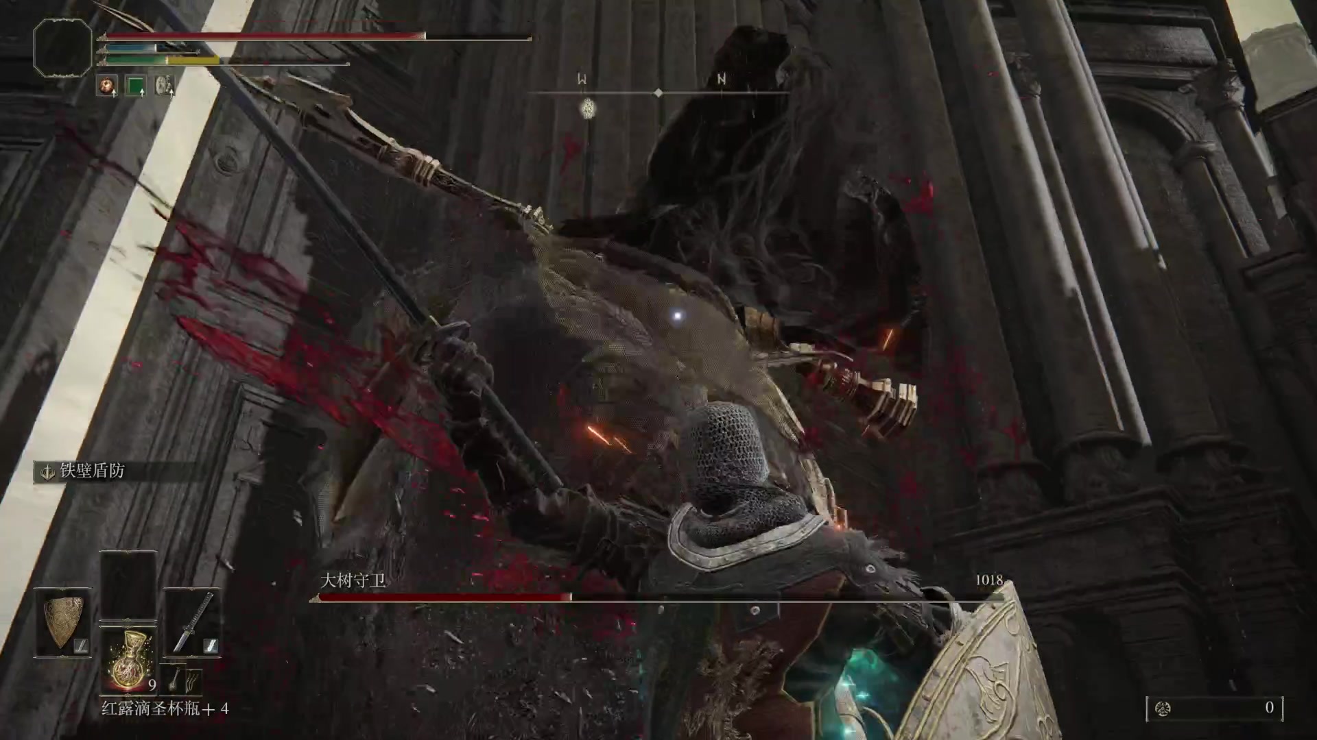 【2023-12-01 14点场】猫叔灬灬：【猫叔】老头环怀旧第二天~~~