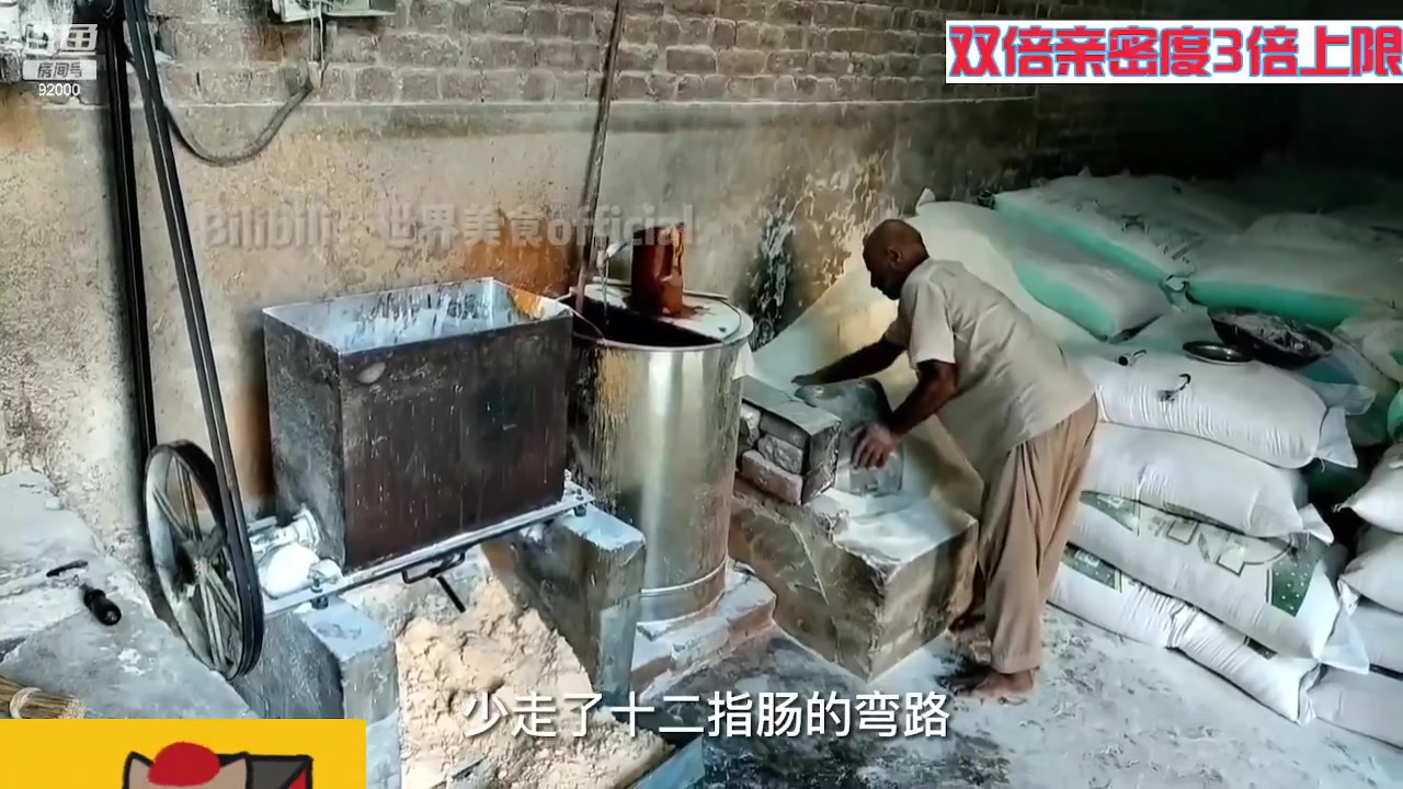 【2023-12-01 09点场】呆妹儿小霸王：【黄金3倍】今天一个赞加粉丝团