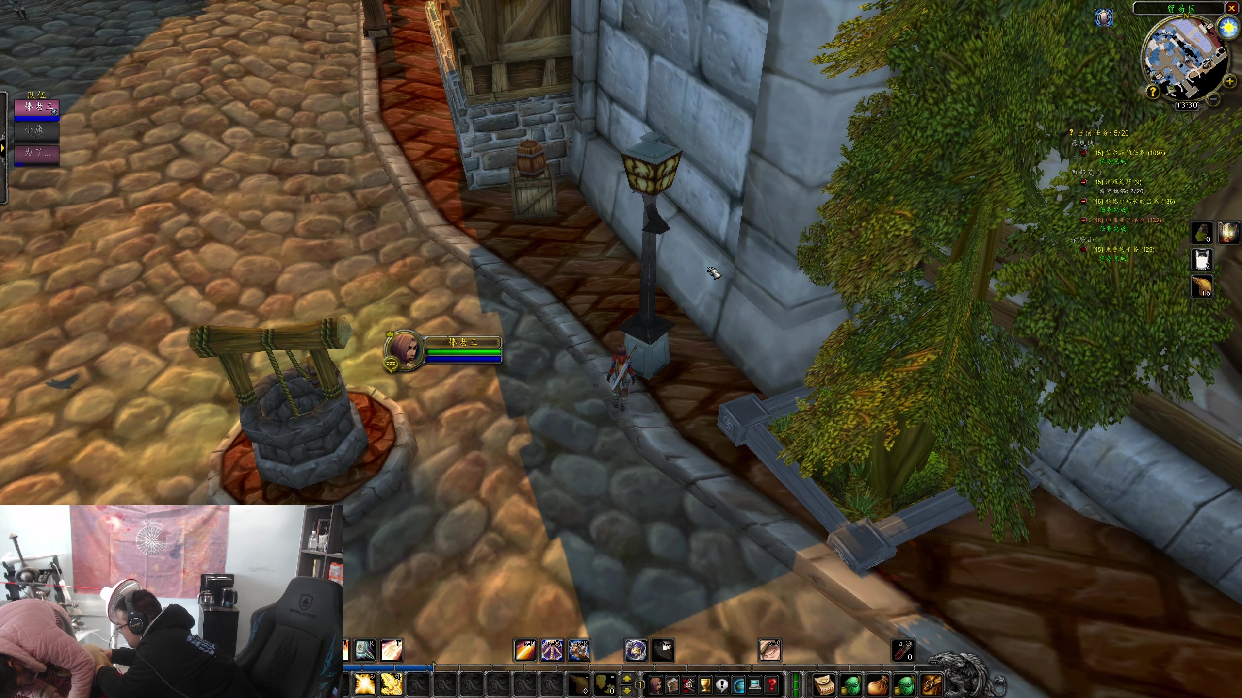 【2023-12-01 12点场】棒老三：大家都拉玩新职业啊~~~