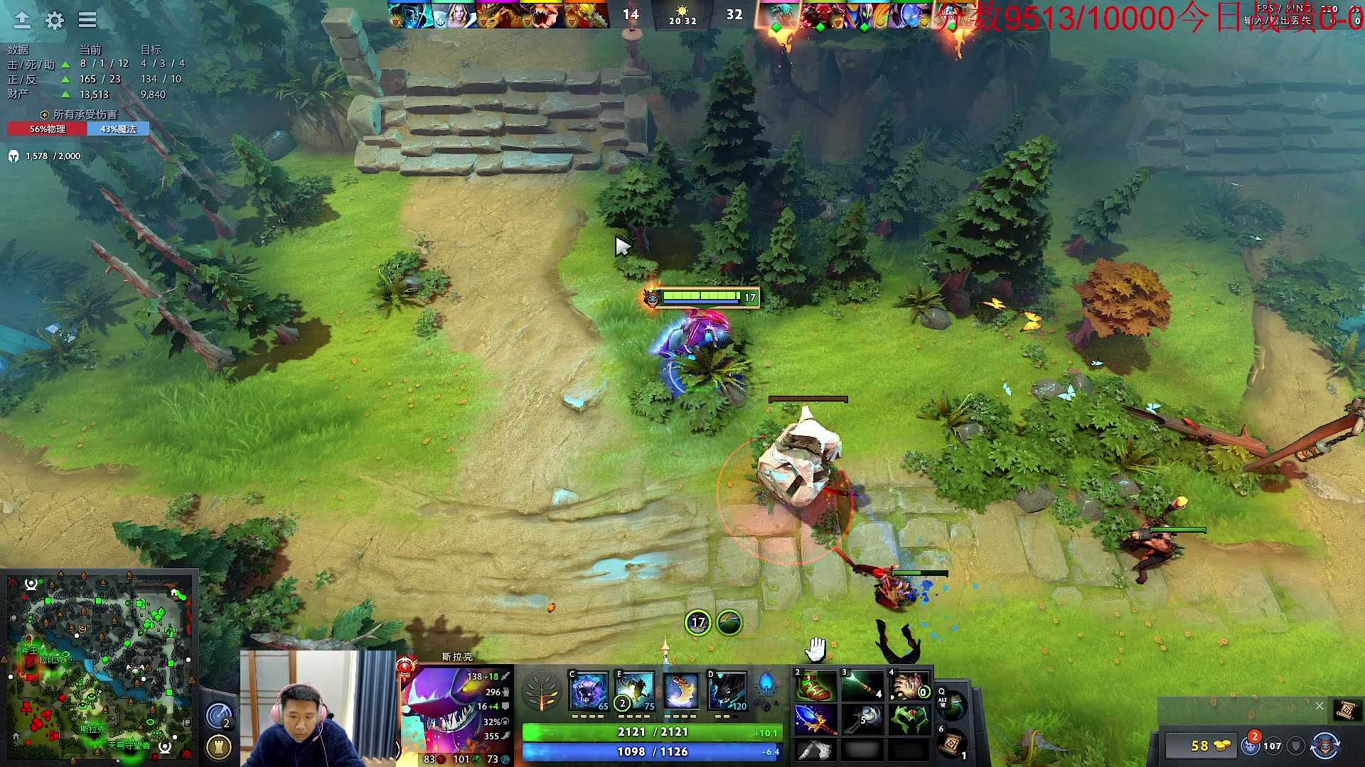 【2023-12-01 14点场】霸气虚幻哥1991：认真单排！！！73965