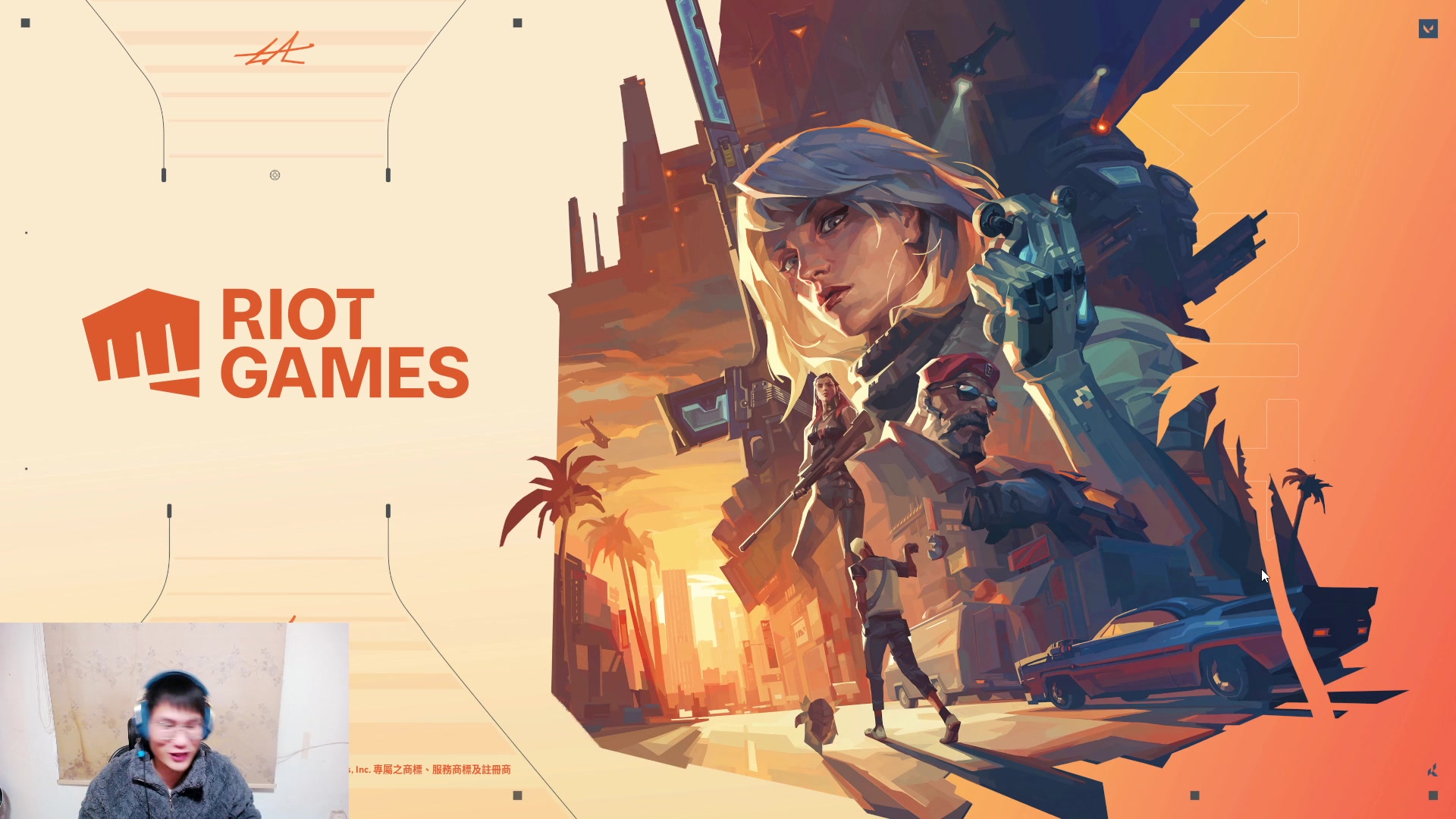 【2023-12-01 17点场】暴走的银剑君丶：银剑君：无畏契约时间！`