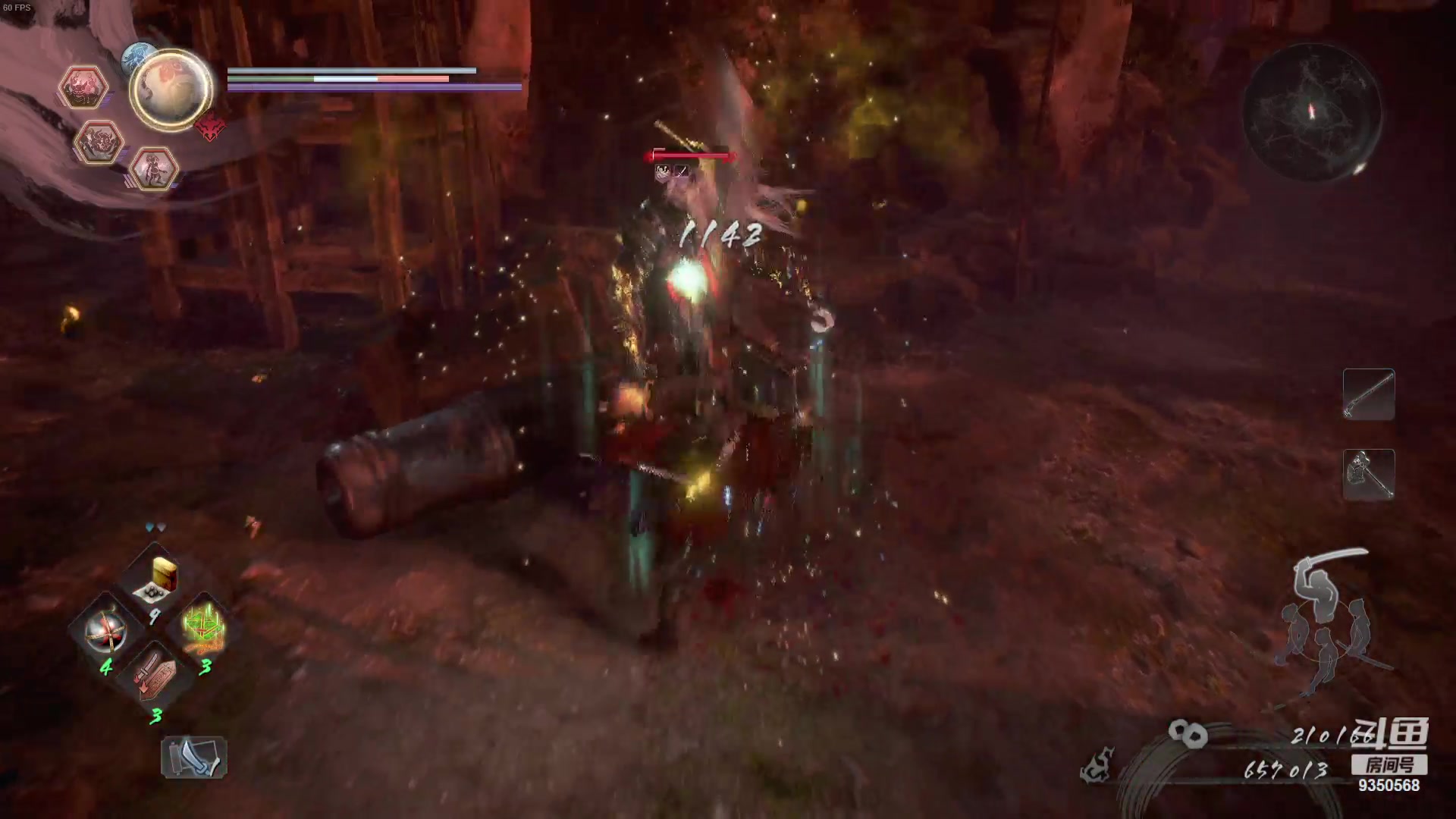 【2023-12-01 02点场】THANATOS0v0：红色虞美人 ！9350568