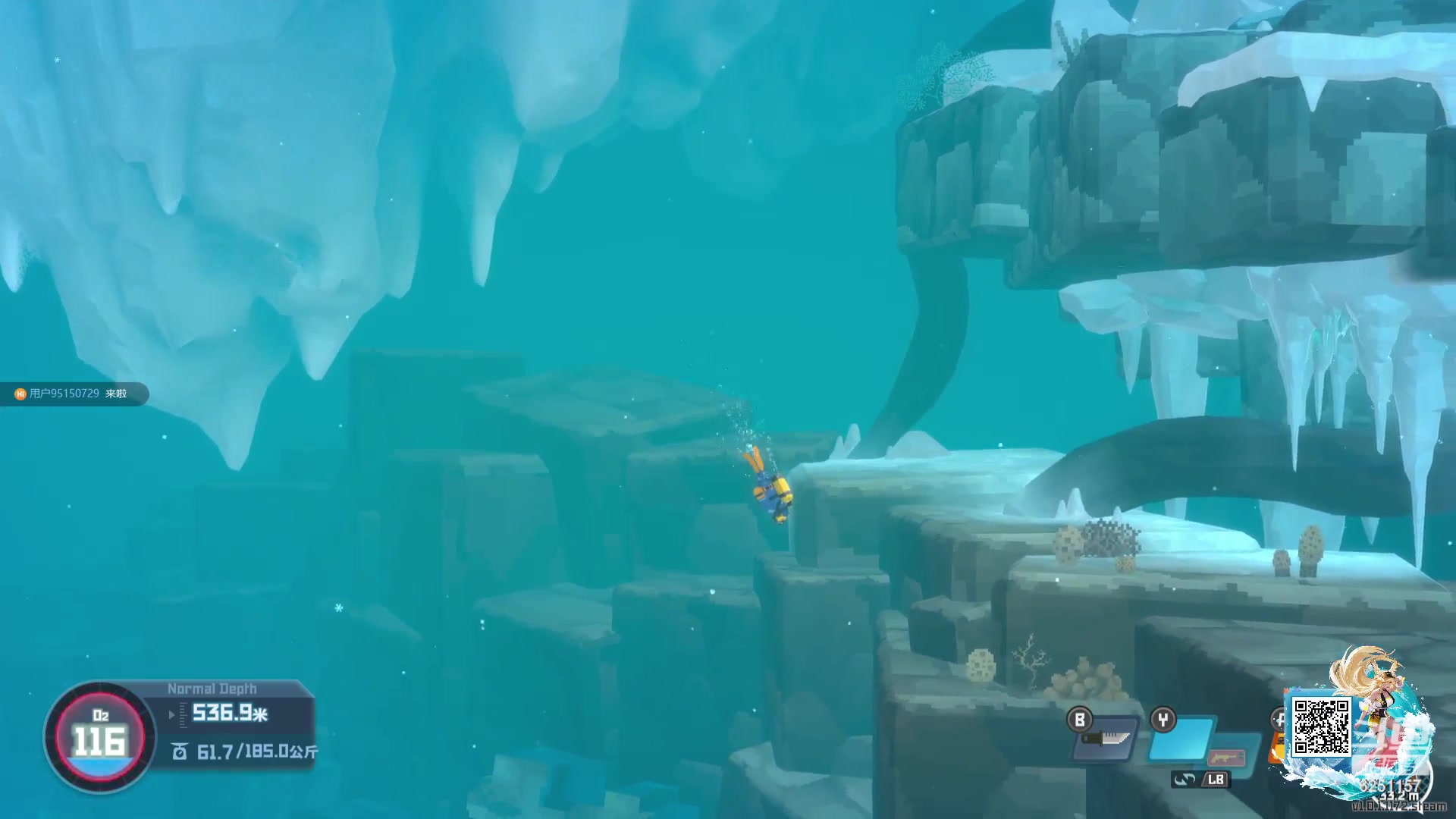 【2023-11-30 15点场】麦迪文哥：03坦荡荡，12常戚戚