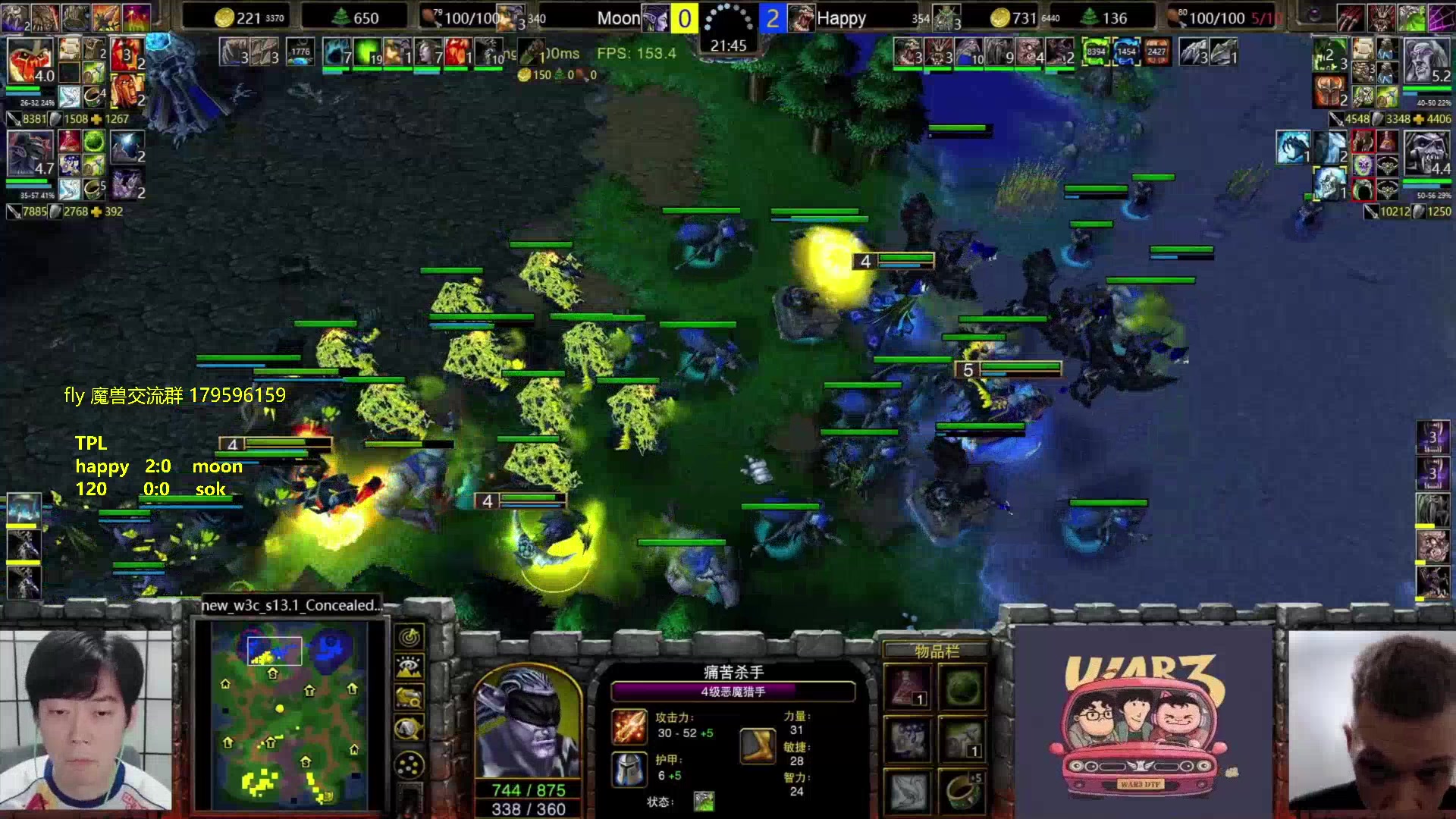 【2023-12-01 19点场】Flygogogogo：（直播）TPL欧皇 vs moon