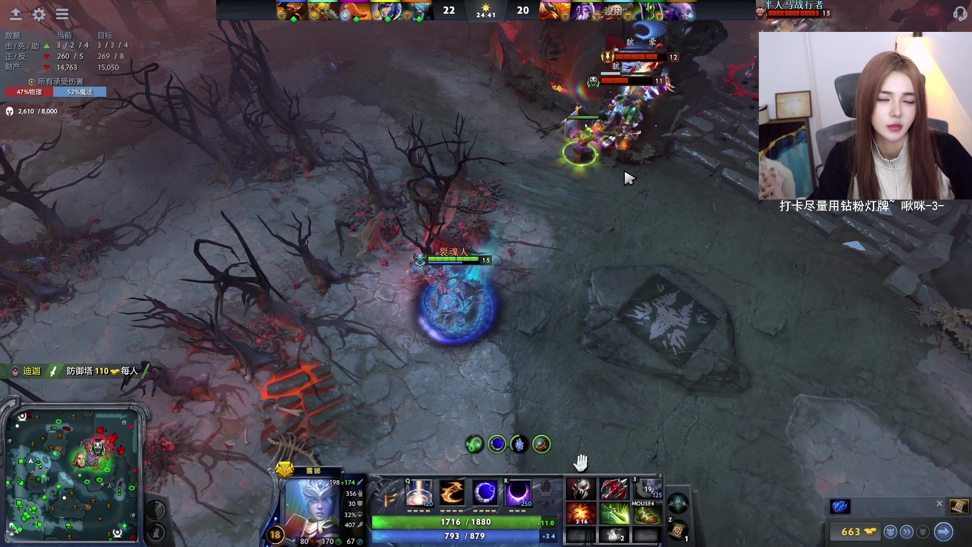 【2023-12-01 03点场】野生小师妹：【铁皮双倍】这个主播很懒什么也没写