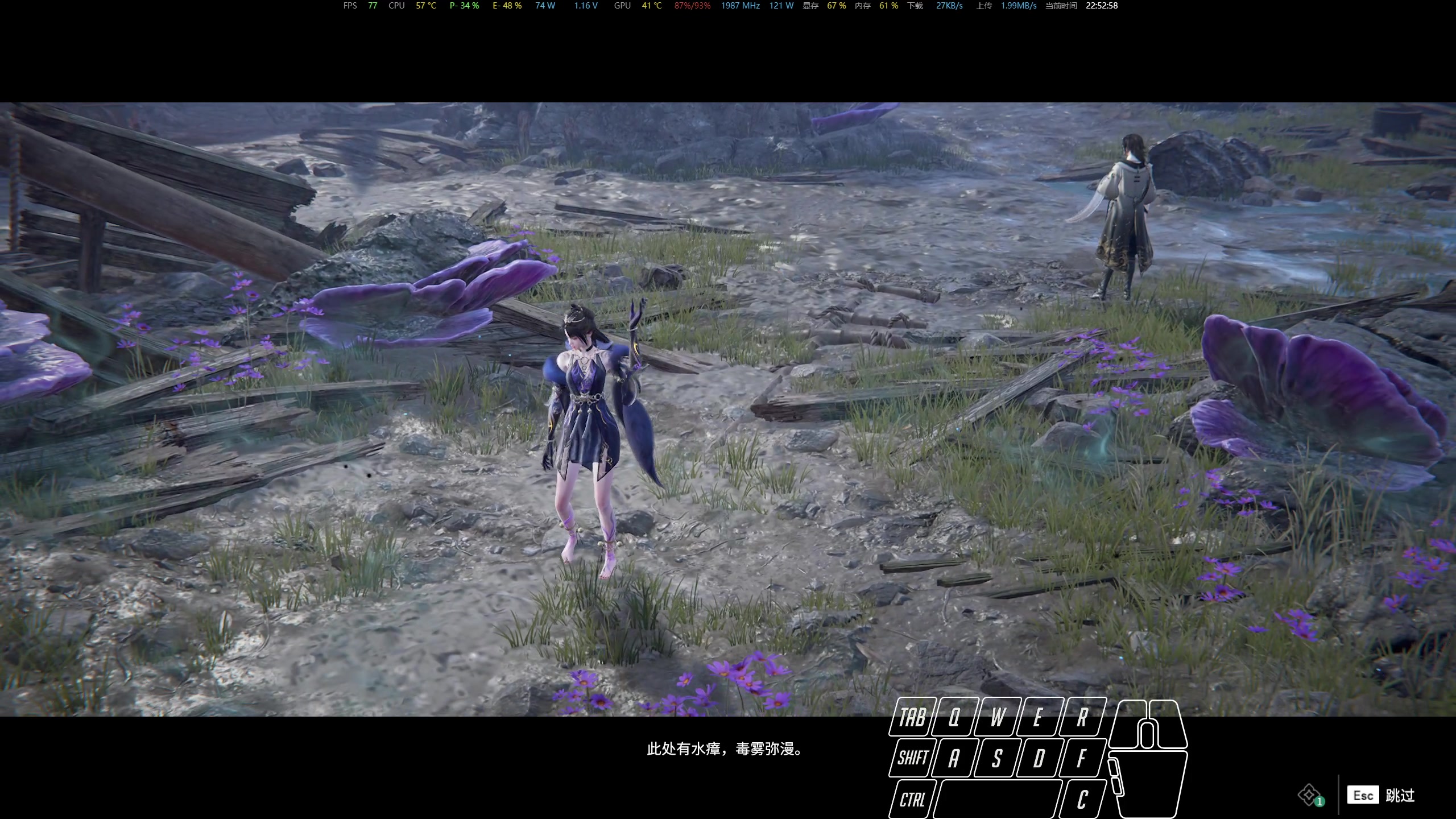 【2023-11-30 22点场】菜叽魂总：魔兽已亡 6805836