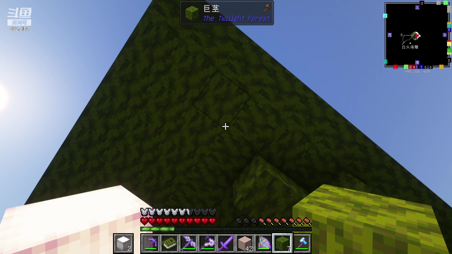 【2023-11-30 20点场】WE丶994：白银双倍~~~明天比赛。今天训练一会麻将