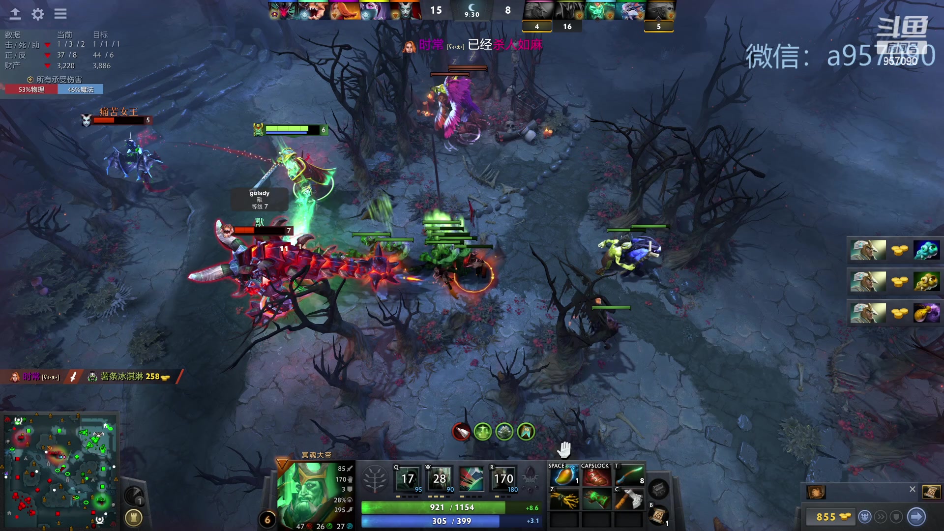 【2023-11-30 22点场】踏上征途167：零压力 ！只有鼓励 ！！