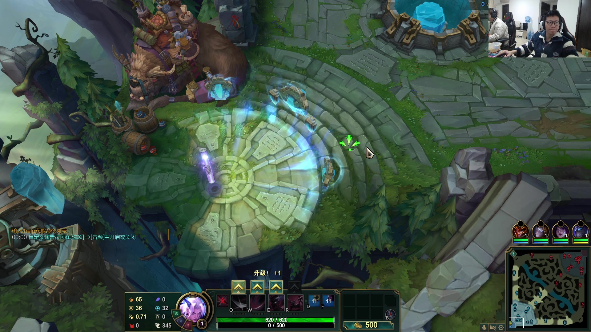 【2023-12-01 12点场】余小C真的很强：余小C：峡谷之巅双排冲钻石！