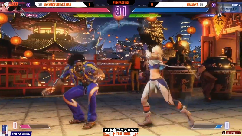 【格斗游戏】游天堂的精彩时刻 20231201 08点场