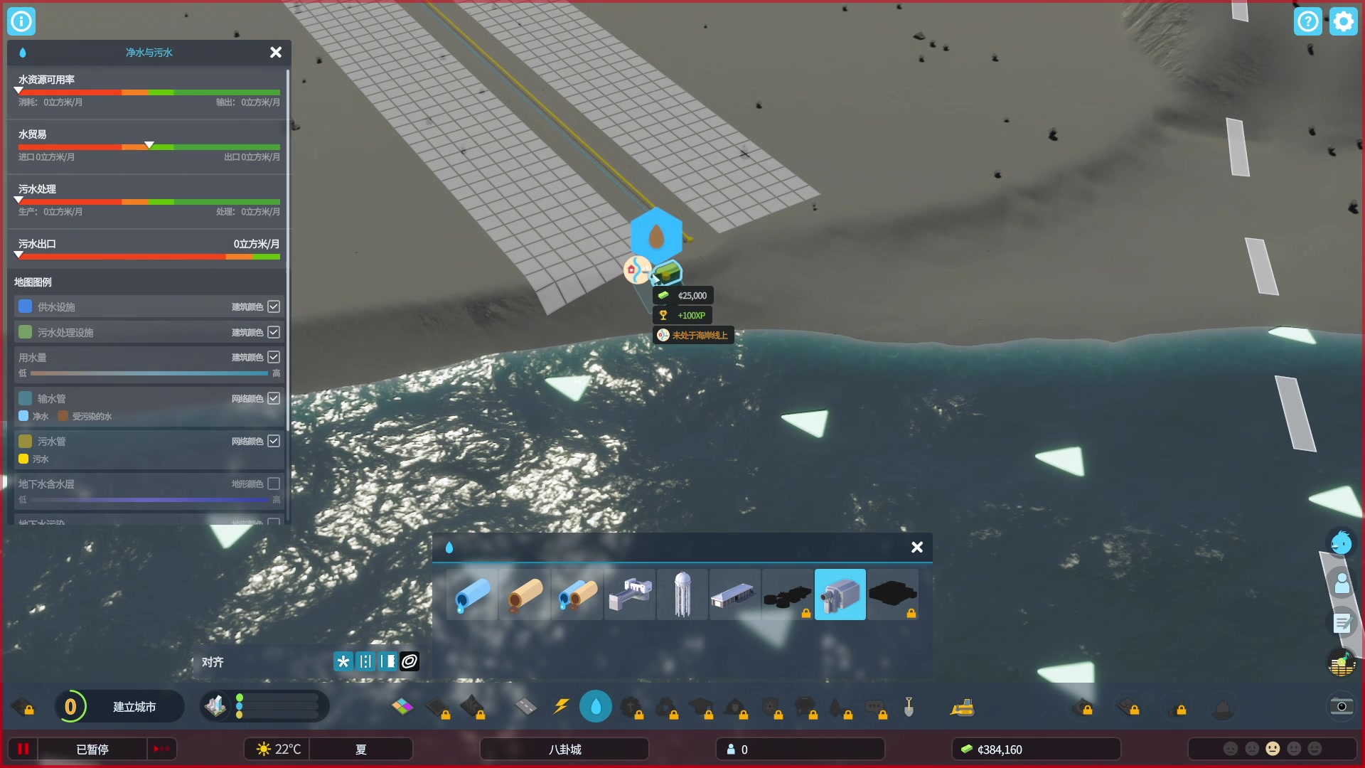 【2023-12-01 20点场】BIU一雷哥：这游戏好玩啊！