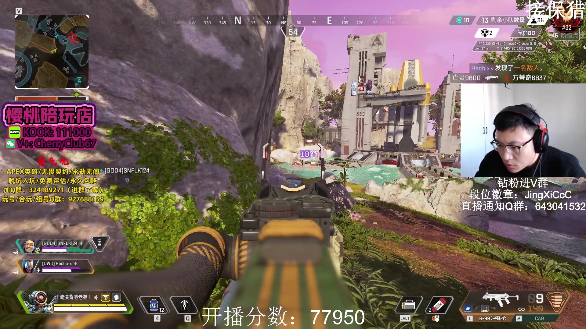 【2023-12-01 13点场】阿祖AZu2tap：已猎继续冲分！！！