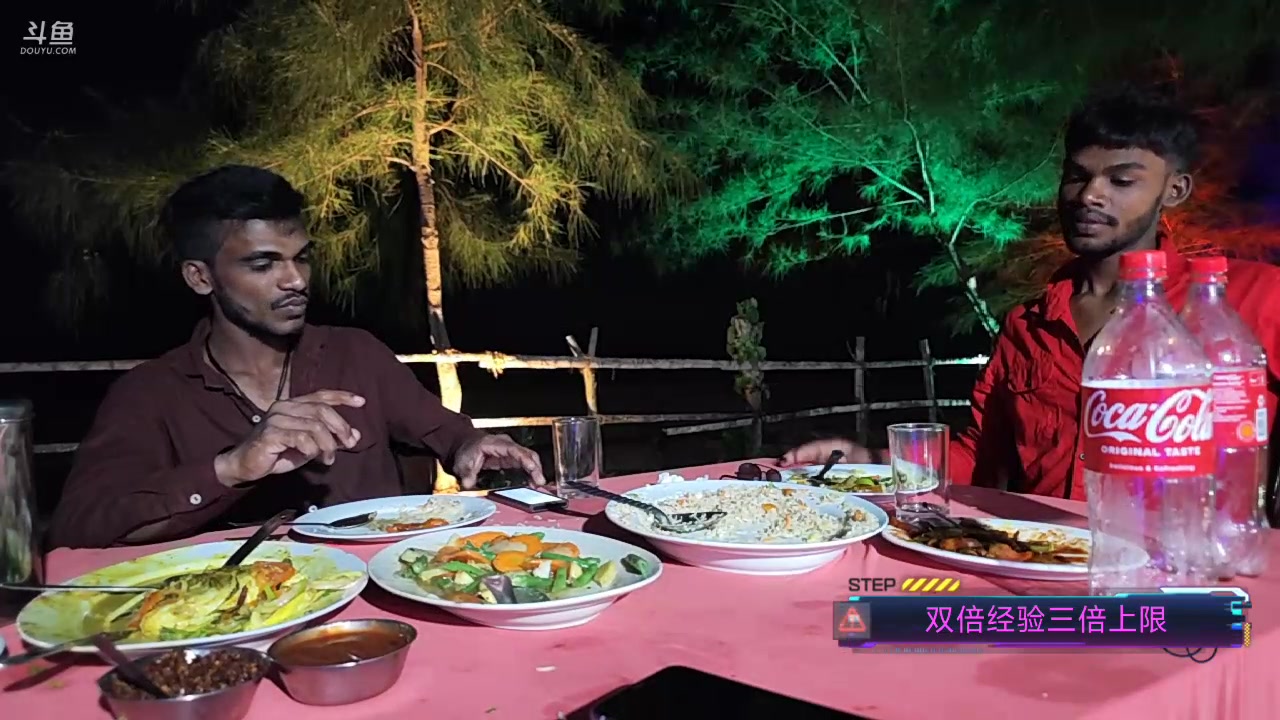 【2023-11-25 22点场】叶子户外：《纪实直播》斯里兰卡day17