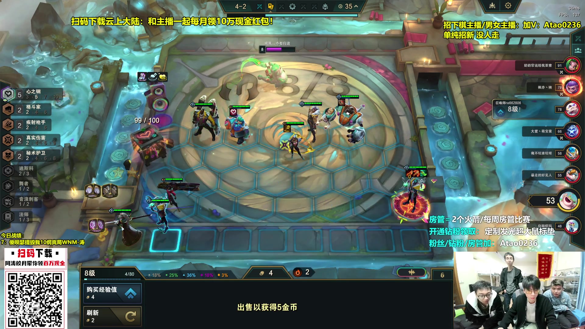 【2023-11-30 22点场】阿涛皎月Carry：钢王登场！10心之钢+爆机开打