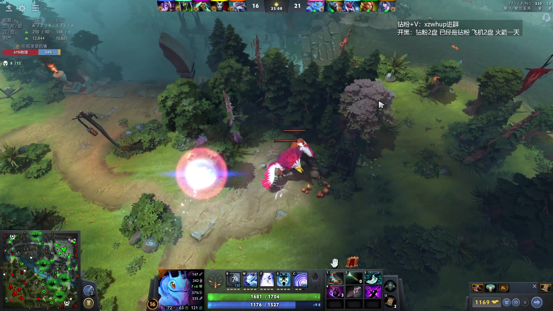 【2023-12-01 02点场】张益达W：zyd：开心dota