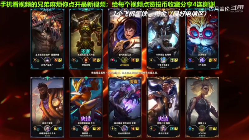 中单盖伦对线中单压缩，还是盖伦厉害一点；10-4的一般数据，还是MVP.