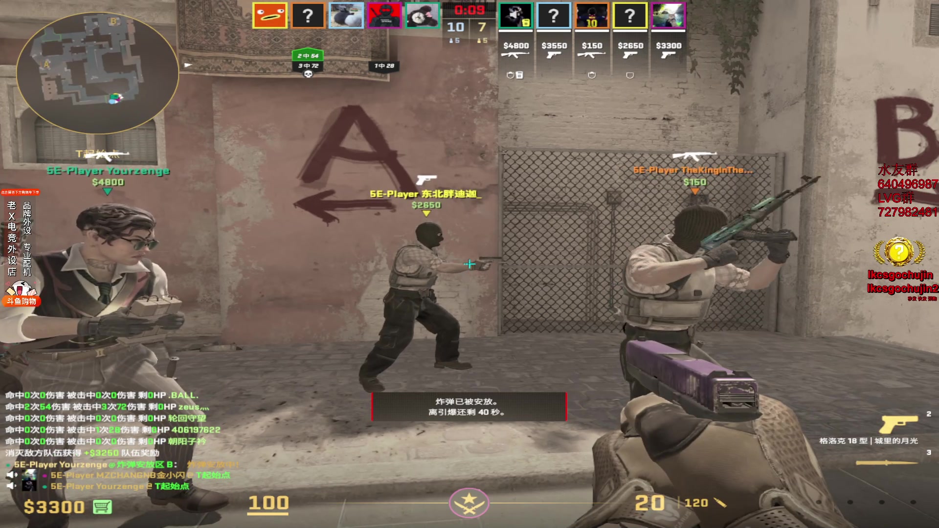 【2023-12-01 18点场】loveyou_qq：时快时慢金师傅