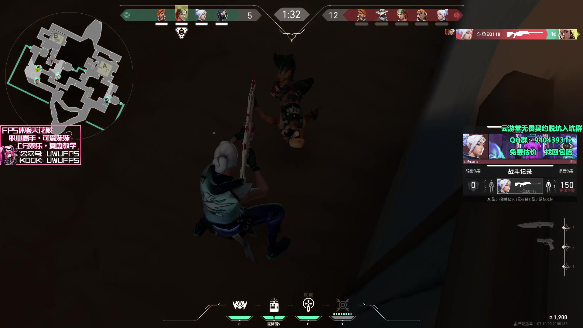 【2023-12-01 18点场】汤米男孩：汤米:6点比赛