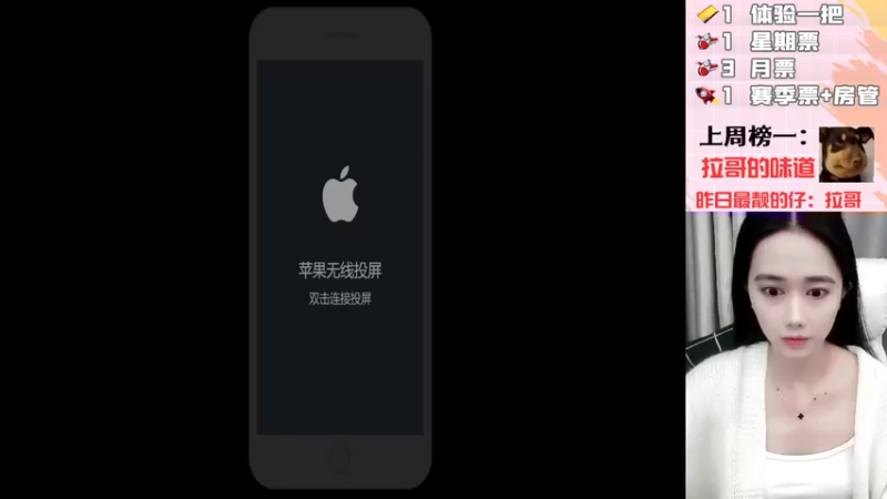 【2023-12-01 20点场】番茄1949丶：什么？赵云要加强了？