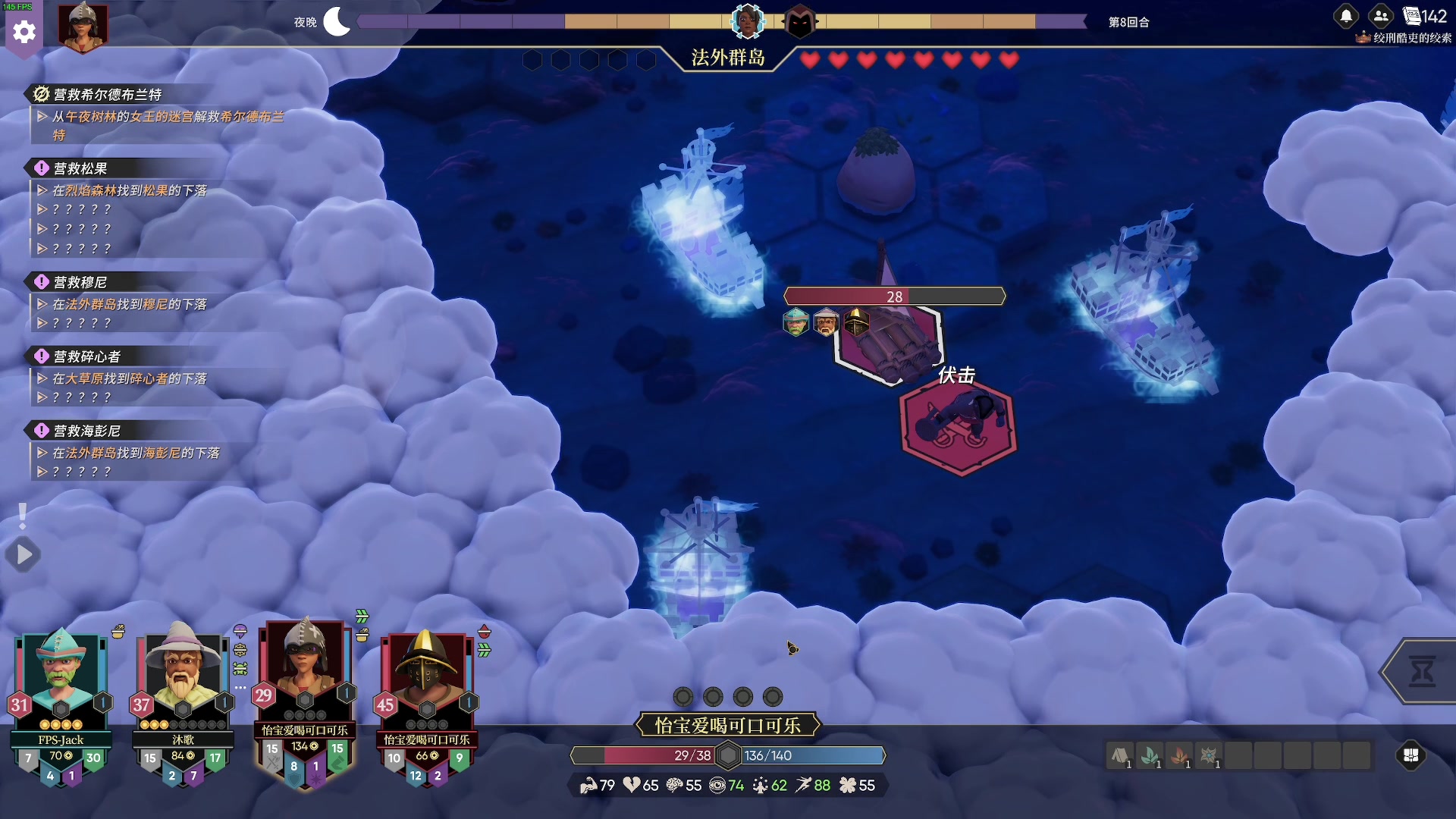 【2023-11-30 23点场】主播杰克曼：新游戏：纳克园: 最后的乐园