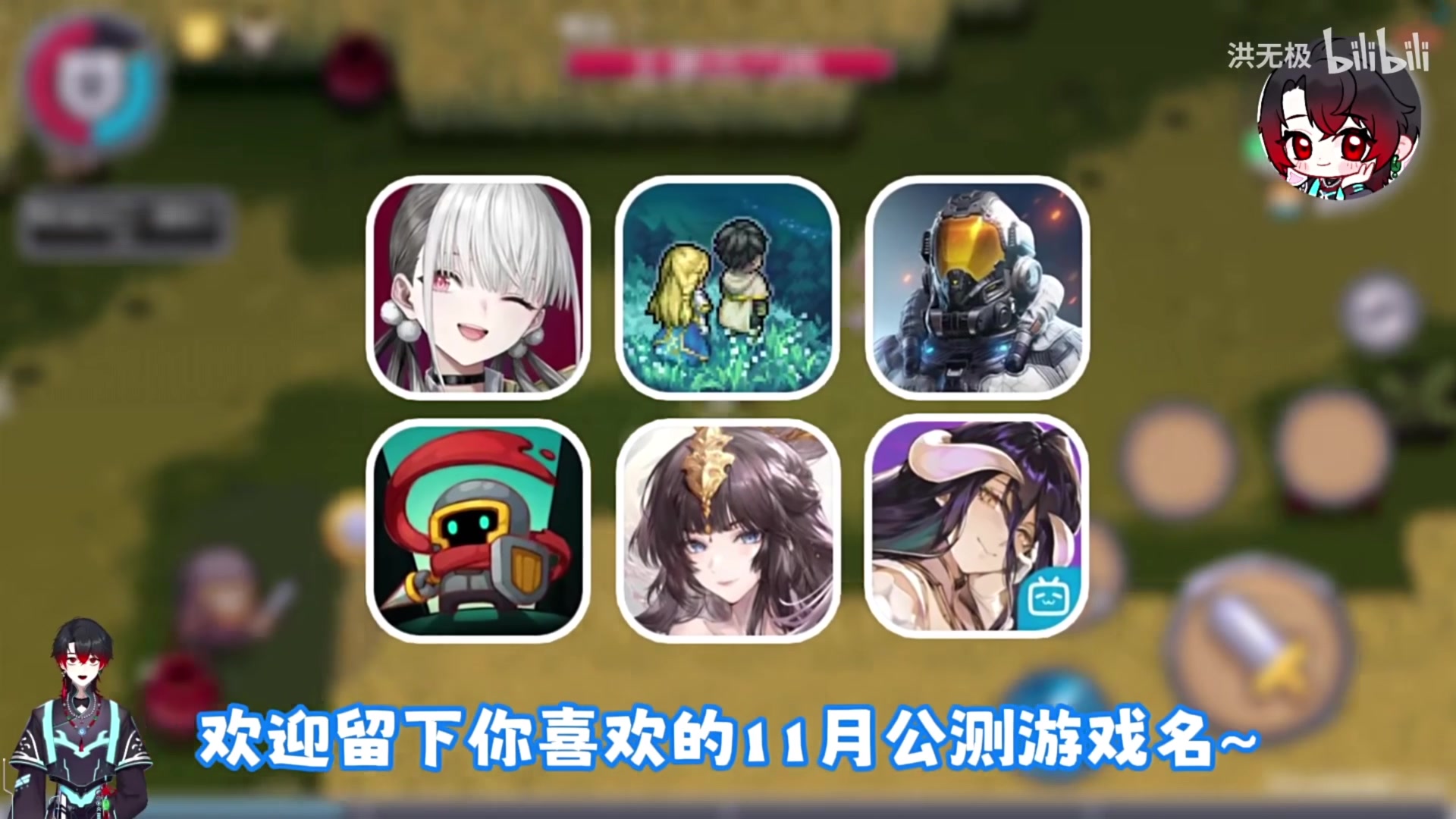 【2023-12-01 12点场】猫叔灬灬：【猫叔】老头环怀旧第二天~~~