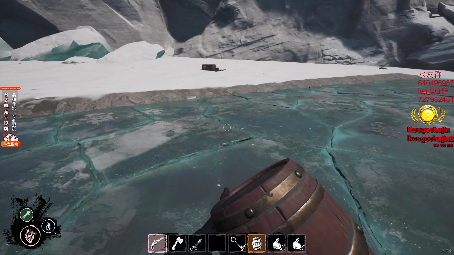 【2023-12-01 01点场】loveyou_qq：CS 开船 帝国