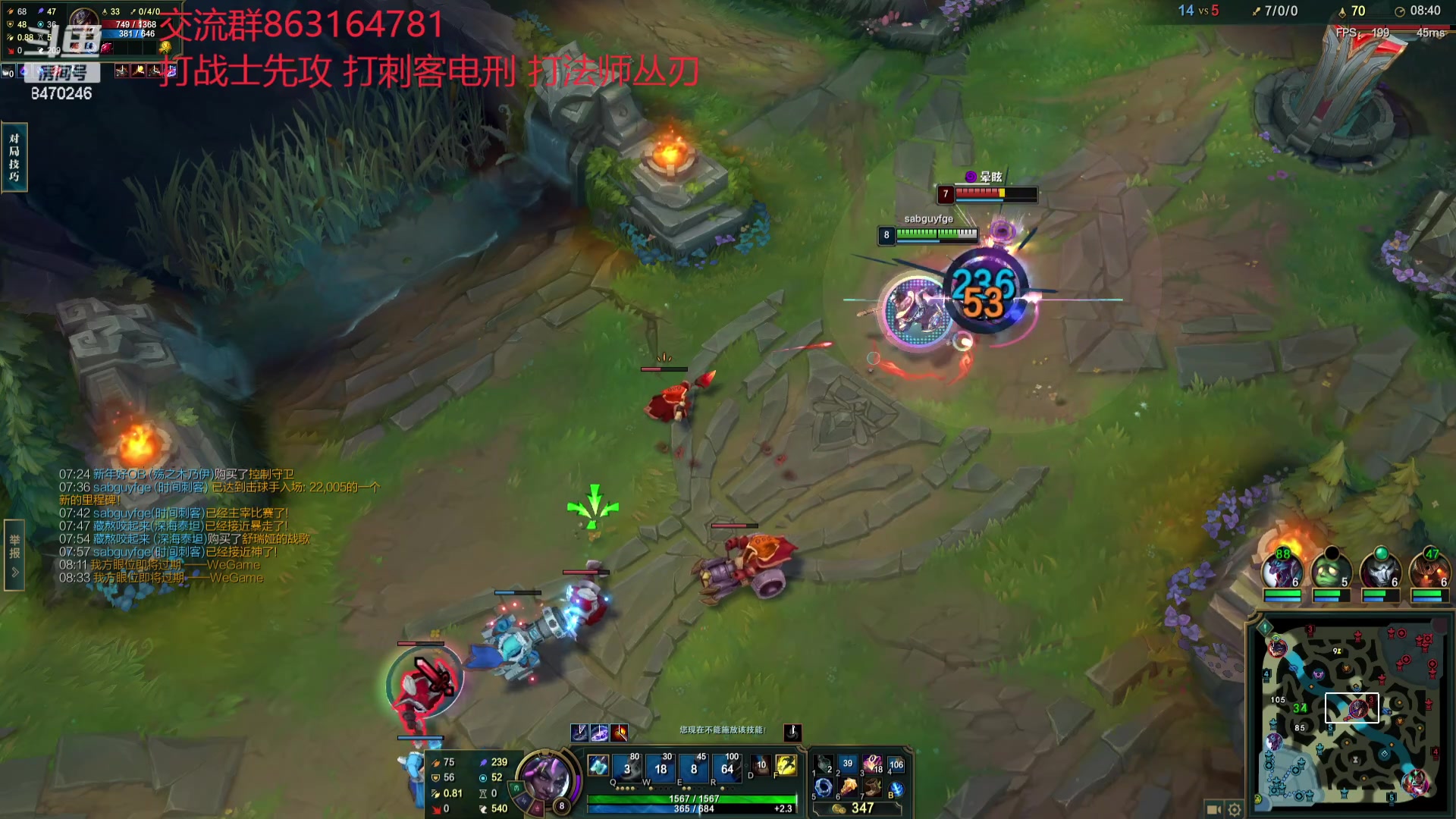 【2023-12-01 02点场】小老板丶艾克：公式化中单艾克