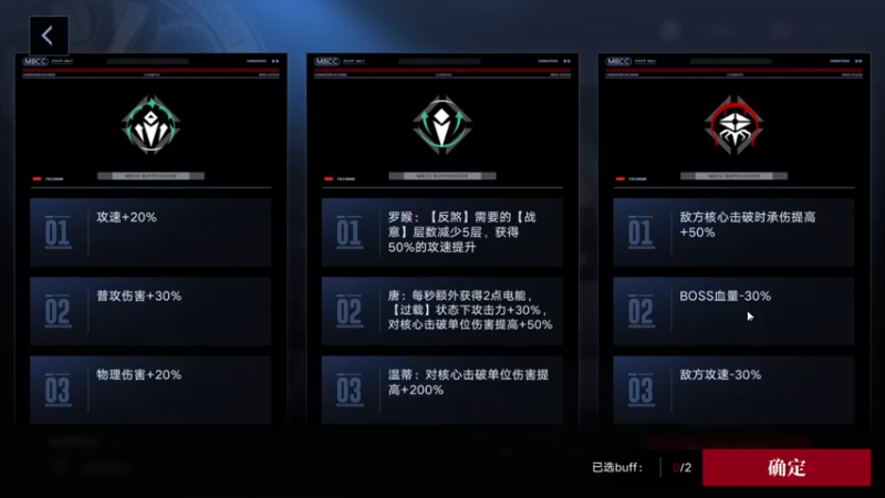 【2023-11-30 19点场】玩黑豹FURIA：好累好懒啊