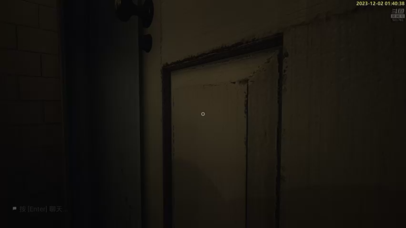 【2023-12-02 01点场】白白的胖胖呀：⭐️1毛钱粉丝牌 双倍亲密度⭐️