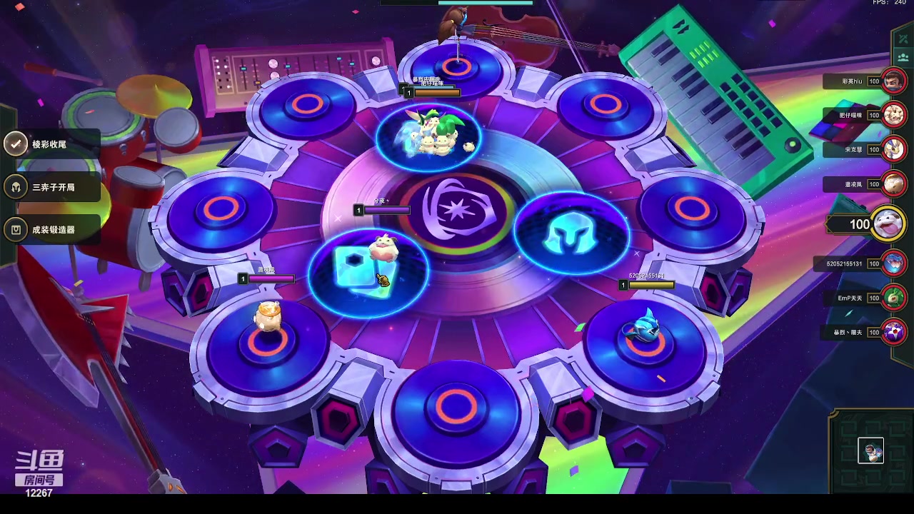 【2023-12-02 15点场】兮夜丶xiye：双倍亲密度:只玩95