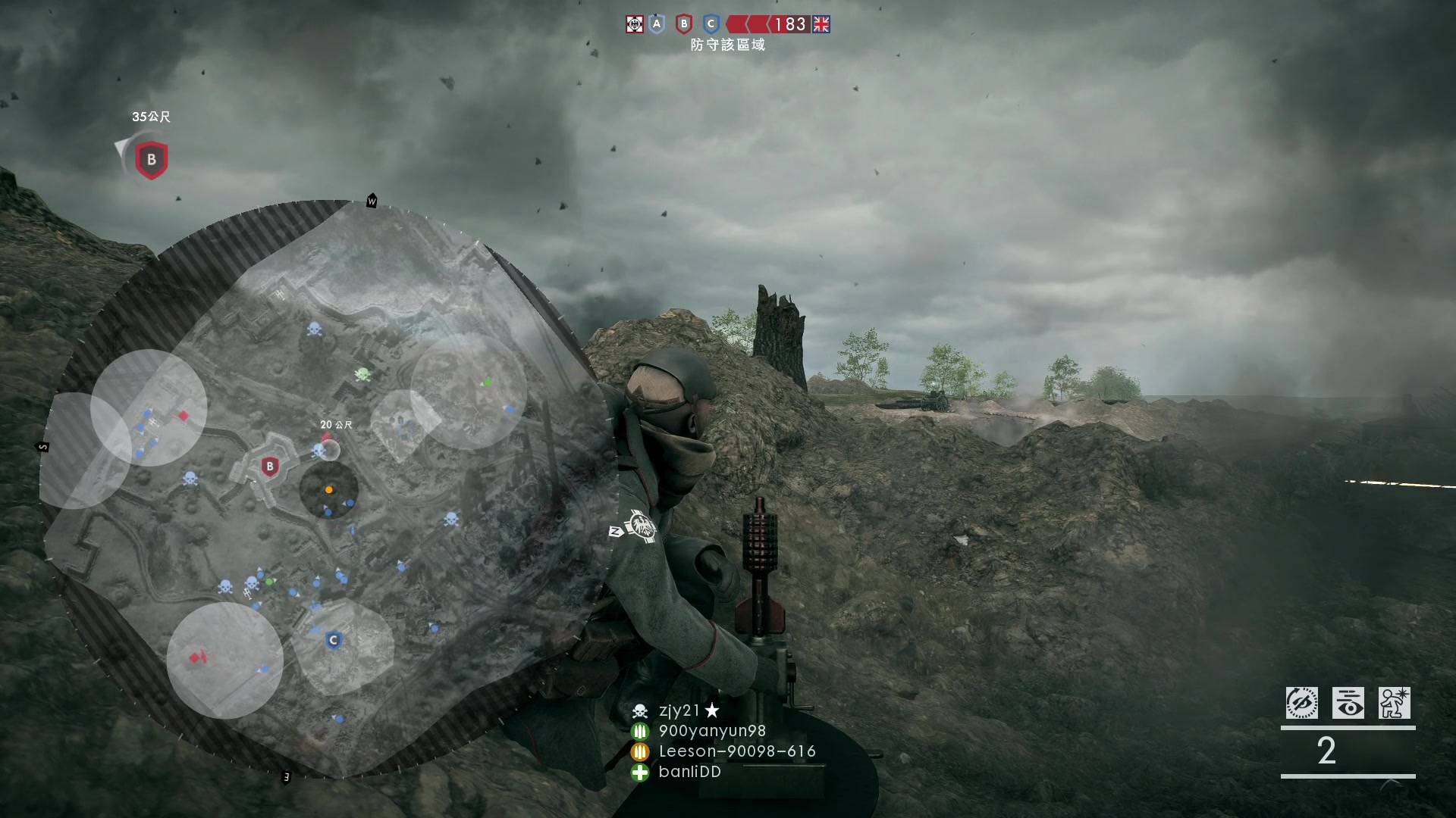 【2023-12-02 20点场】BIU一雷哥：这游戏好玩啊！