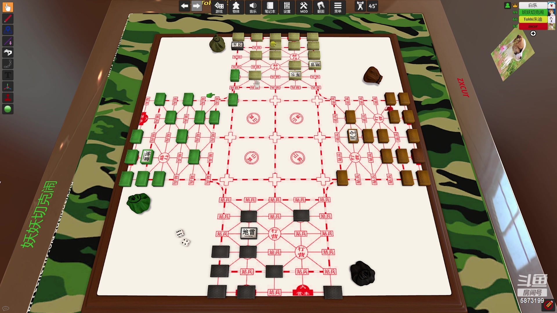 【2023-12-01 22点场】解说白乐：解说白乐：灾难乐队，一会鹅！！