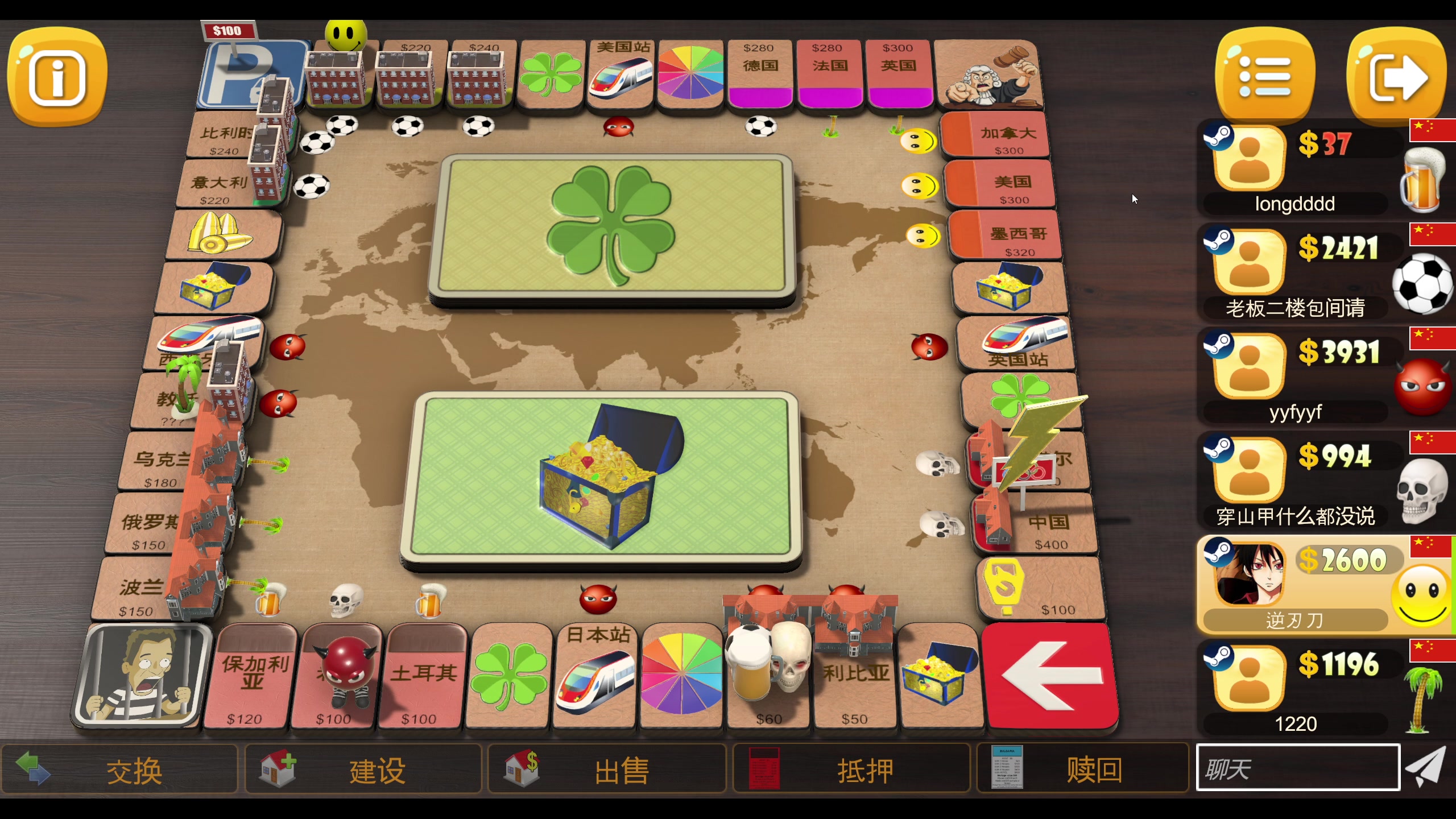 【2023-12-02 21点场】yyfyyf：随便娱乐！