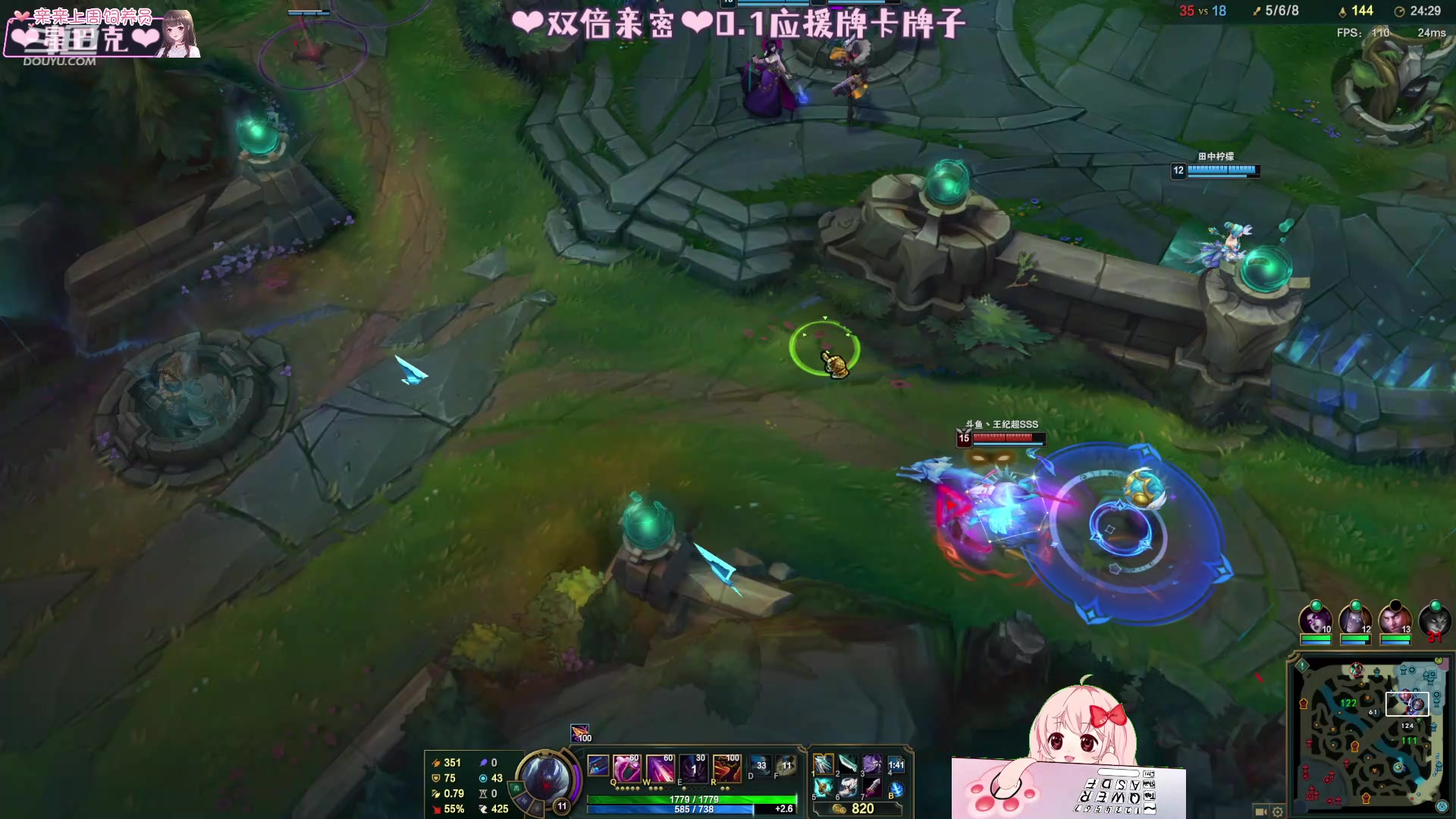 【2023-12-01 23点场】小琳达Linda：【黄金双倍】恭喜星巴克36牌牌哦~