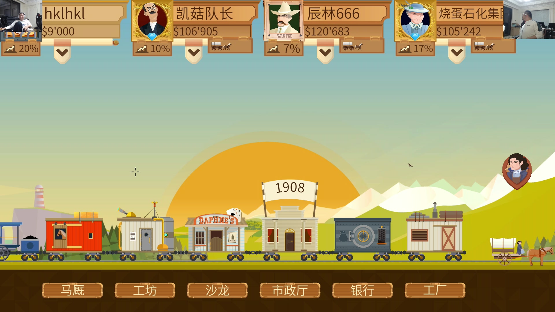 【2023-12-02 02点场】洞主丨歌神洞庭湖：欢乐时光已经开始了！